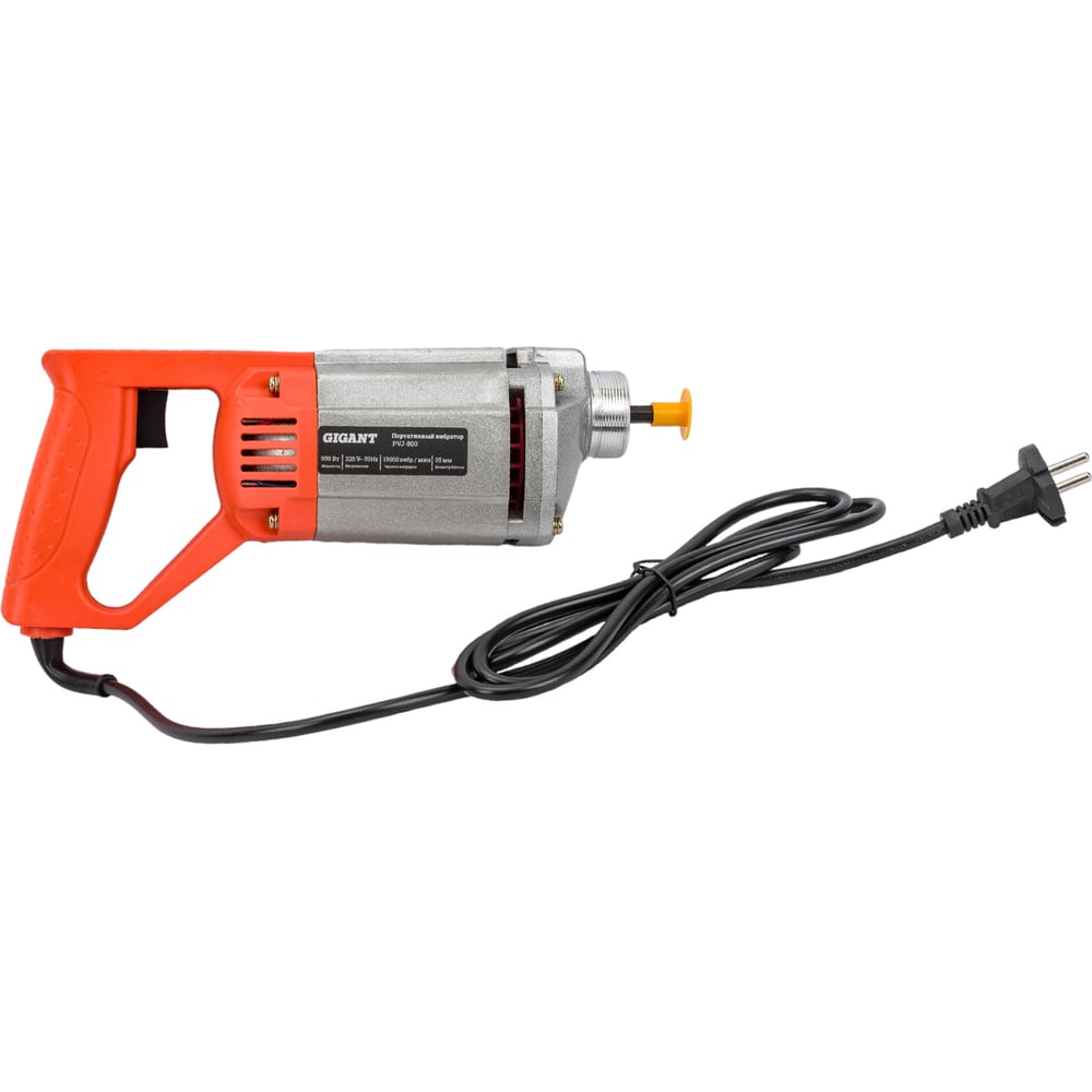 chainsaw