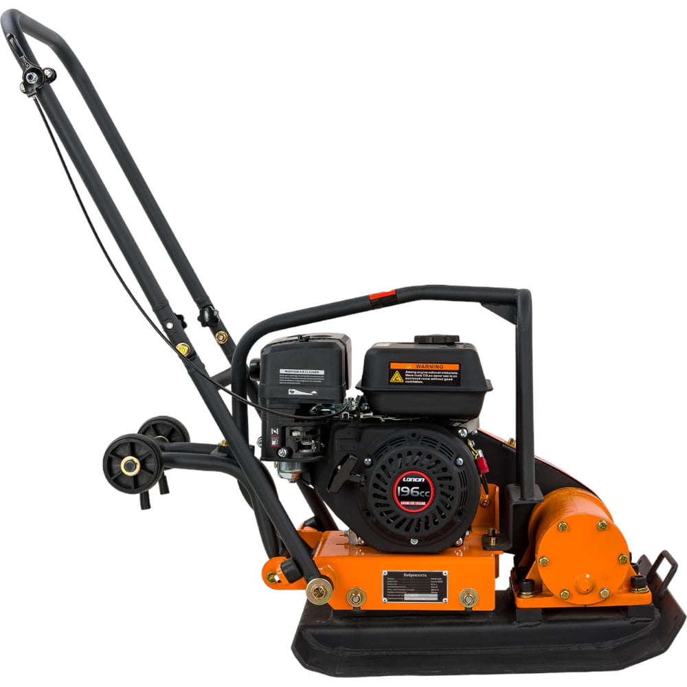chainsaw