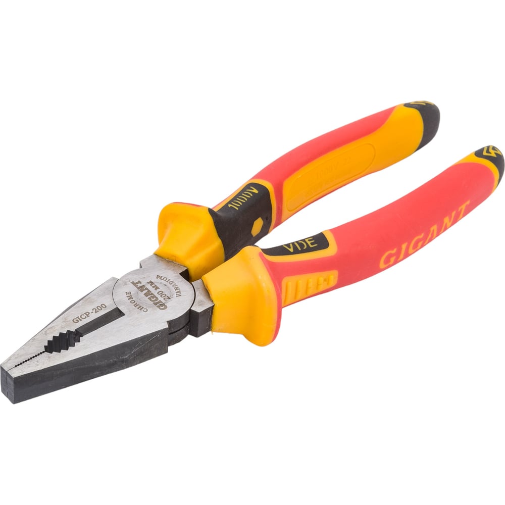 chainsaw
