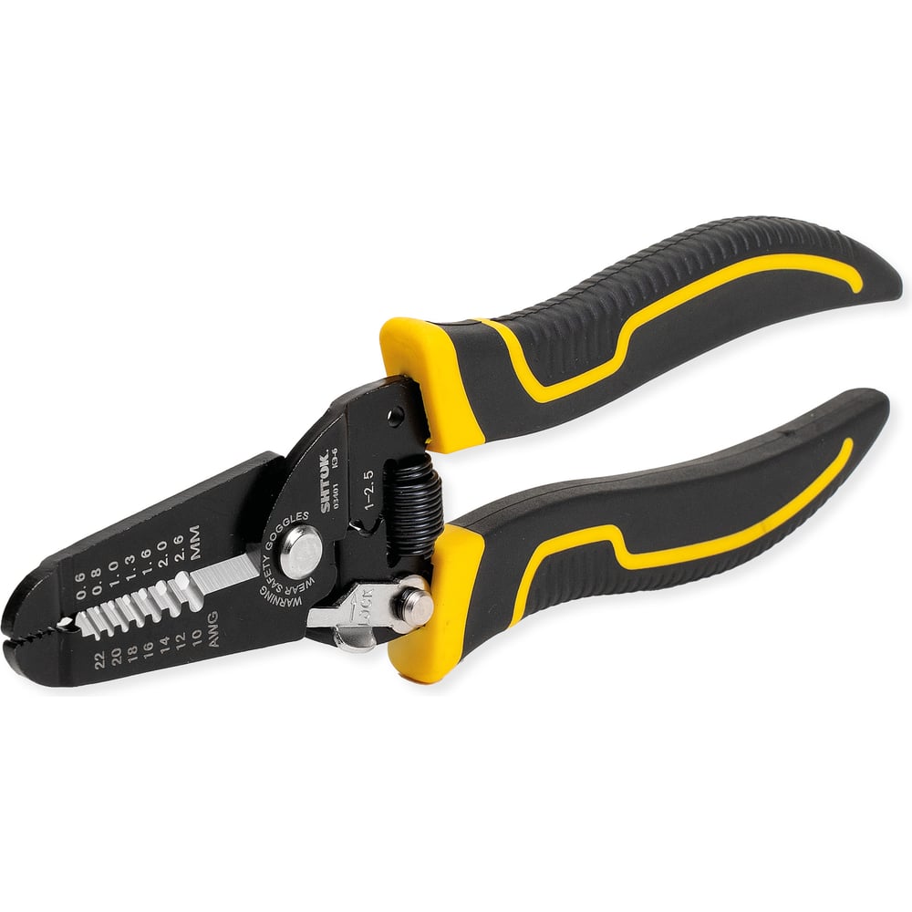 chainsaw