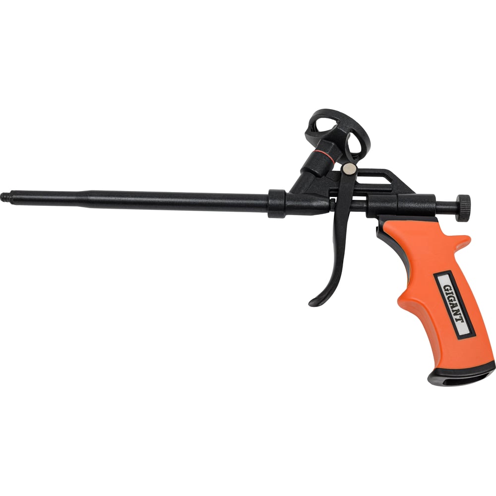 chainsaw