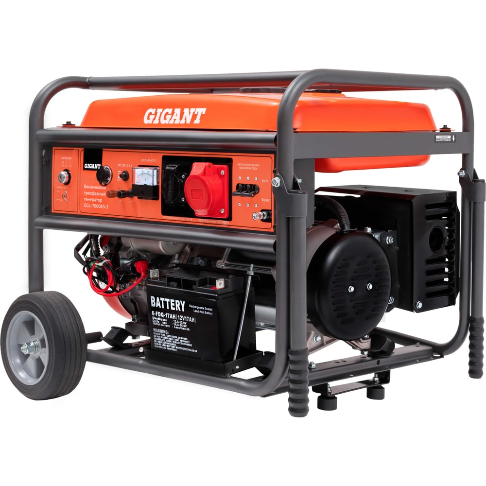 chainsaw
