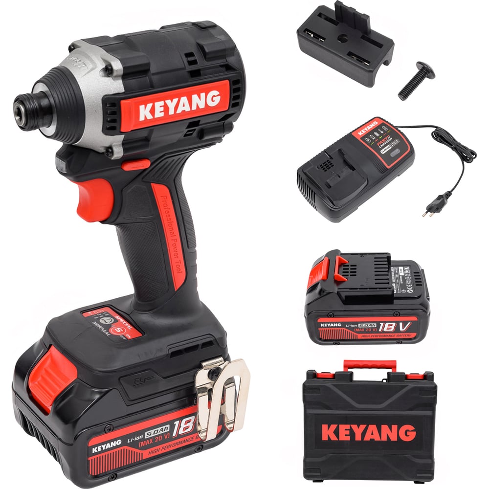 chainsaw