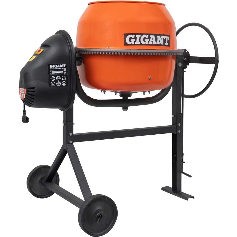 chainsaw