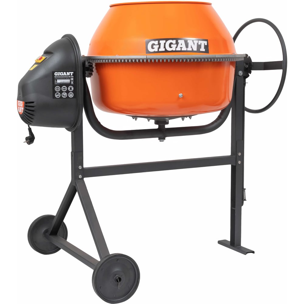 chainsaw