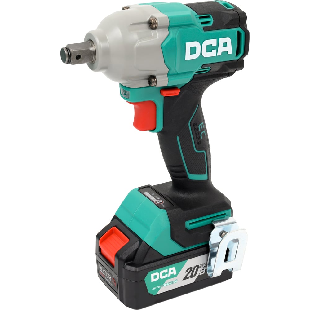 chainsaw