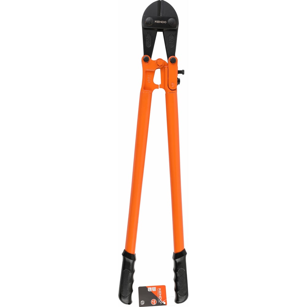chainsaw