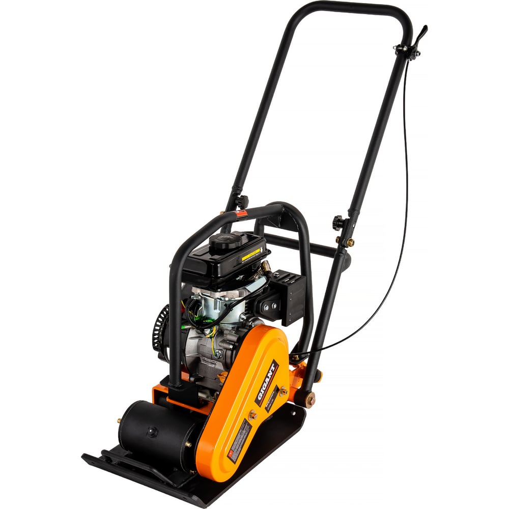 chainsaw
