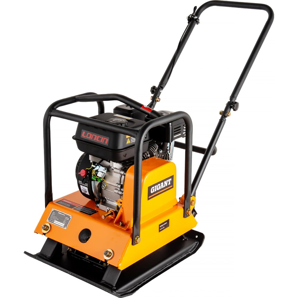chainsaw