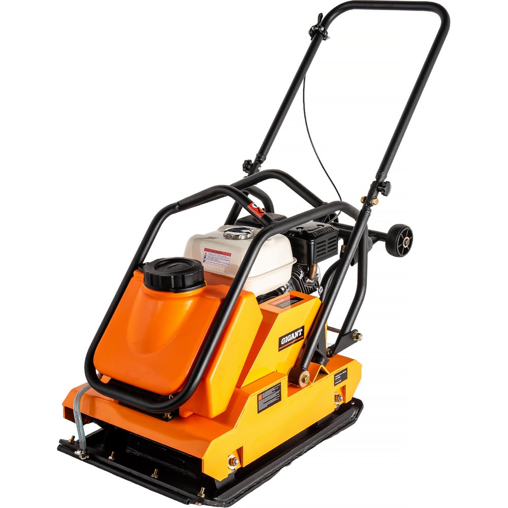 chainsaw