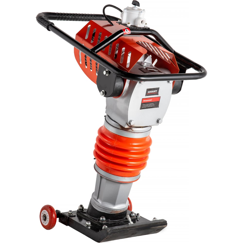 chainsaw