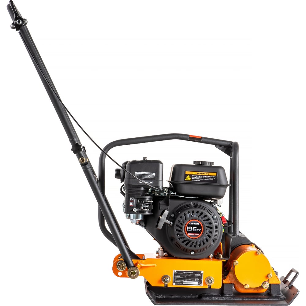 chainsaw