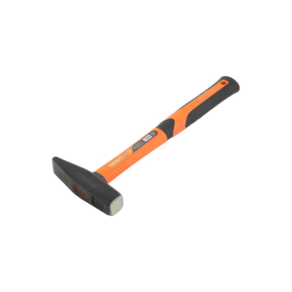 chainsaw