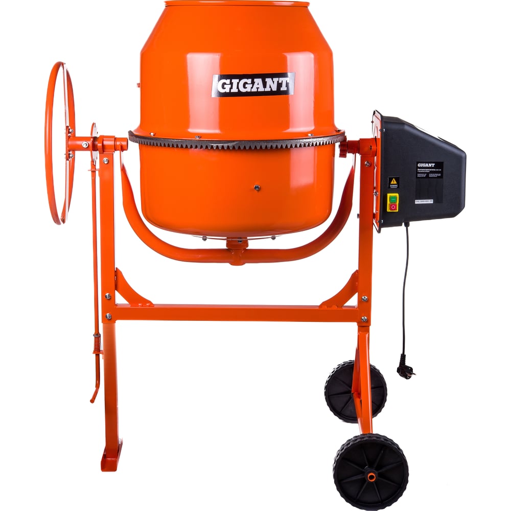 chainsaw