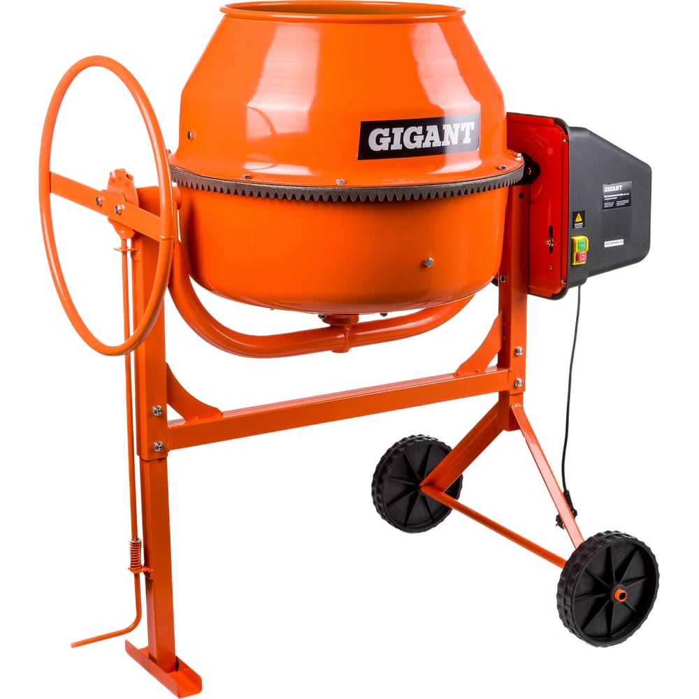 chainsaw