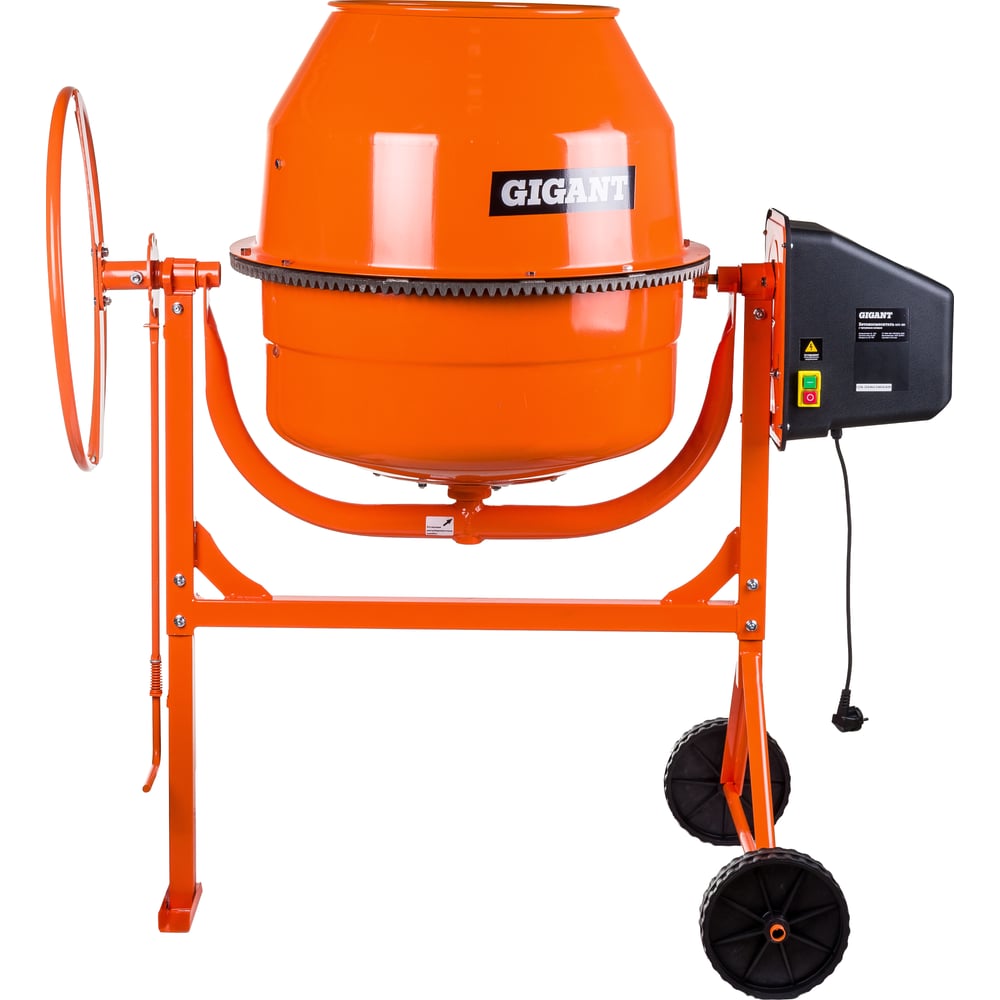 chainsaw