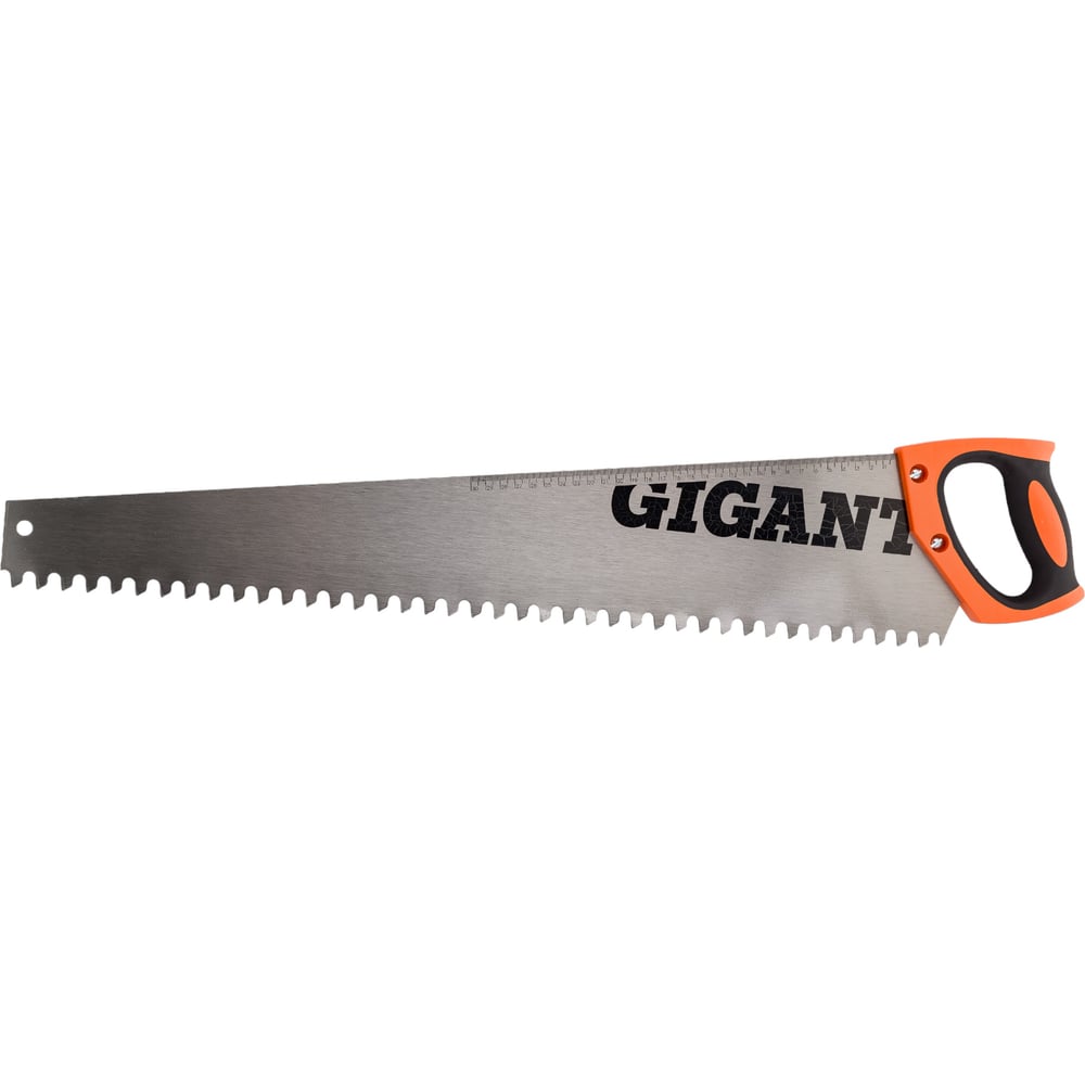 chainsaw