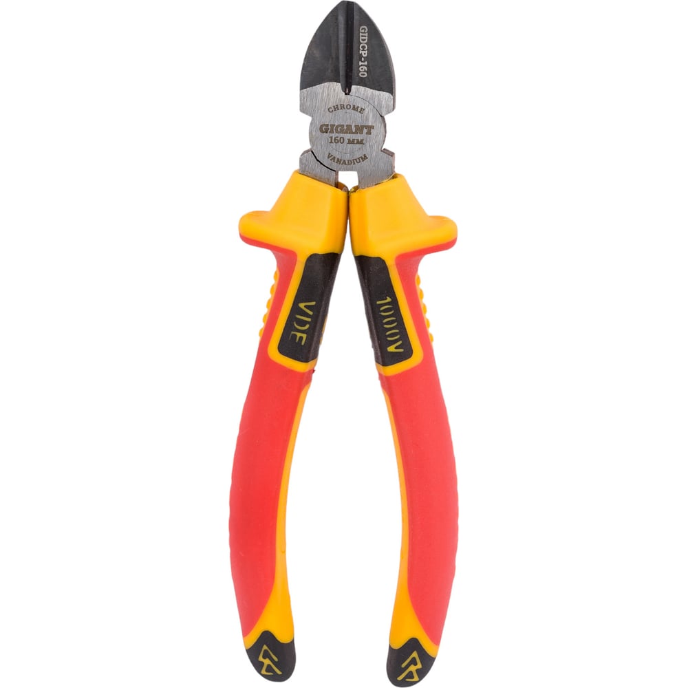 chainsaw