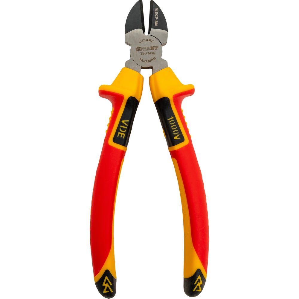 chainsaw