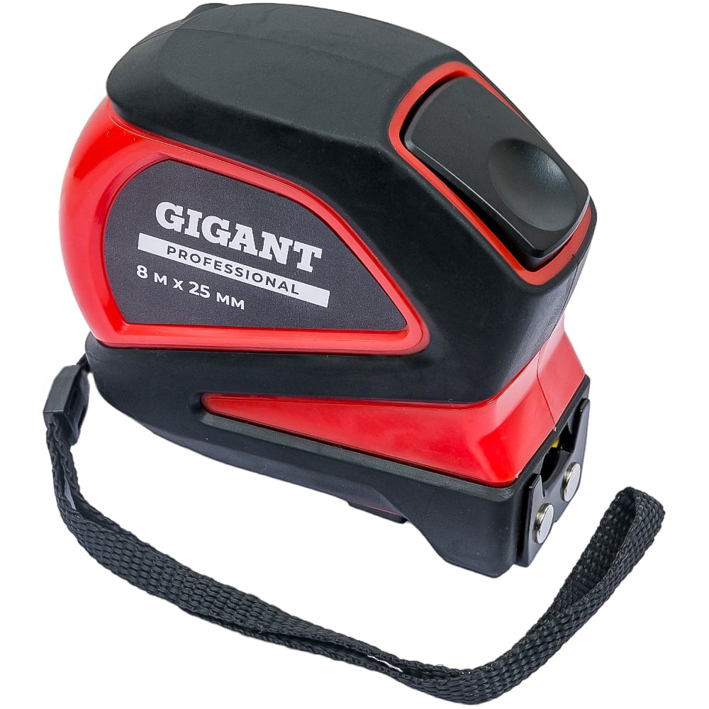 chainsaw