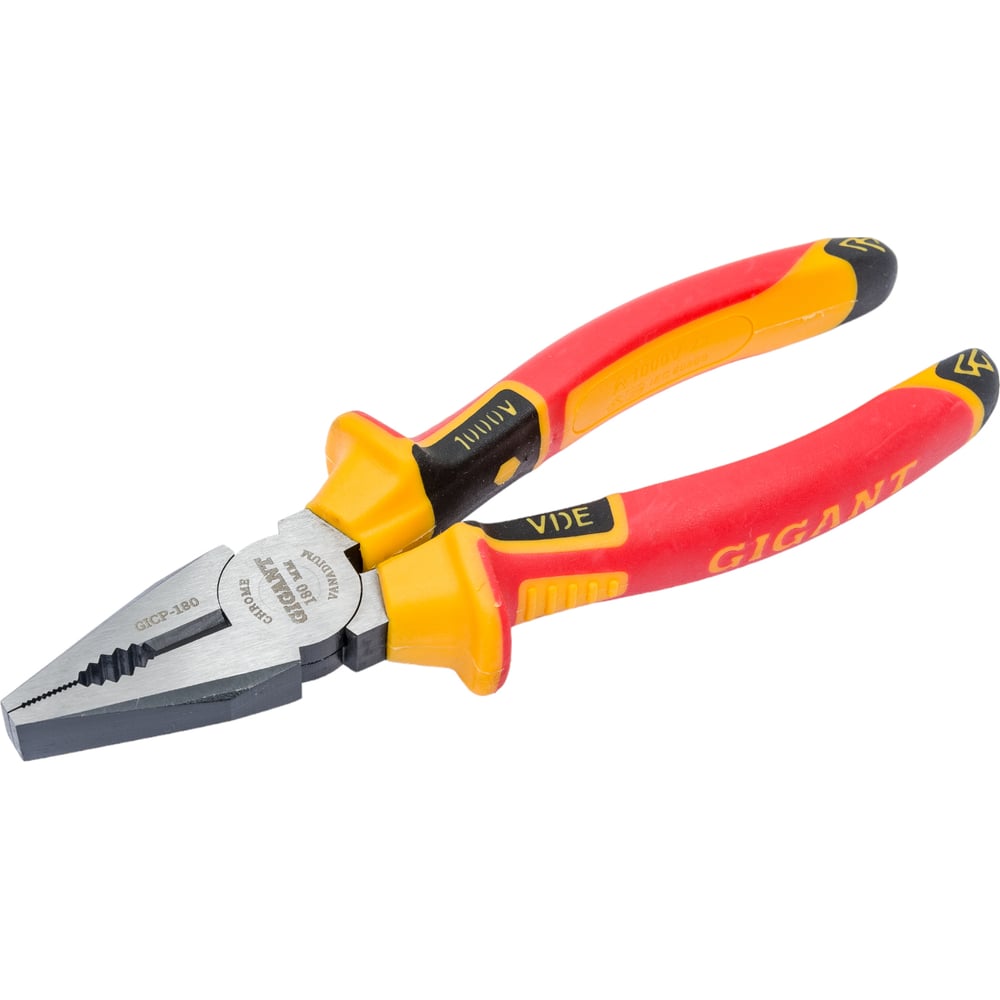 chainsaw