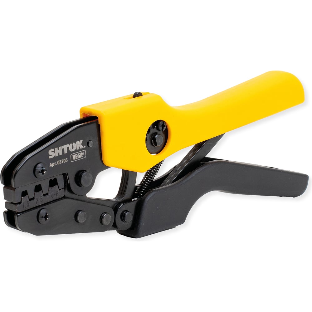 chainsaw