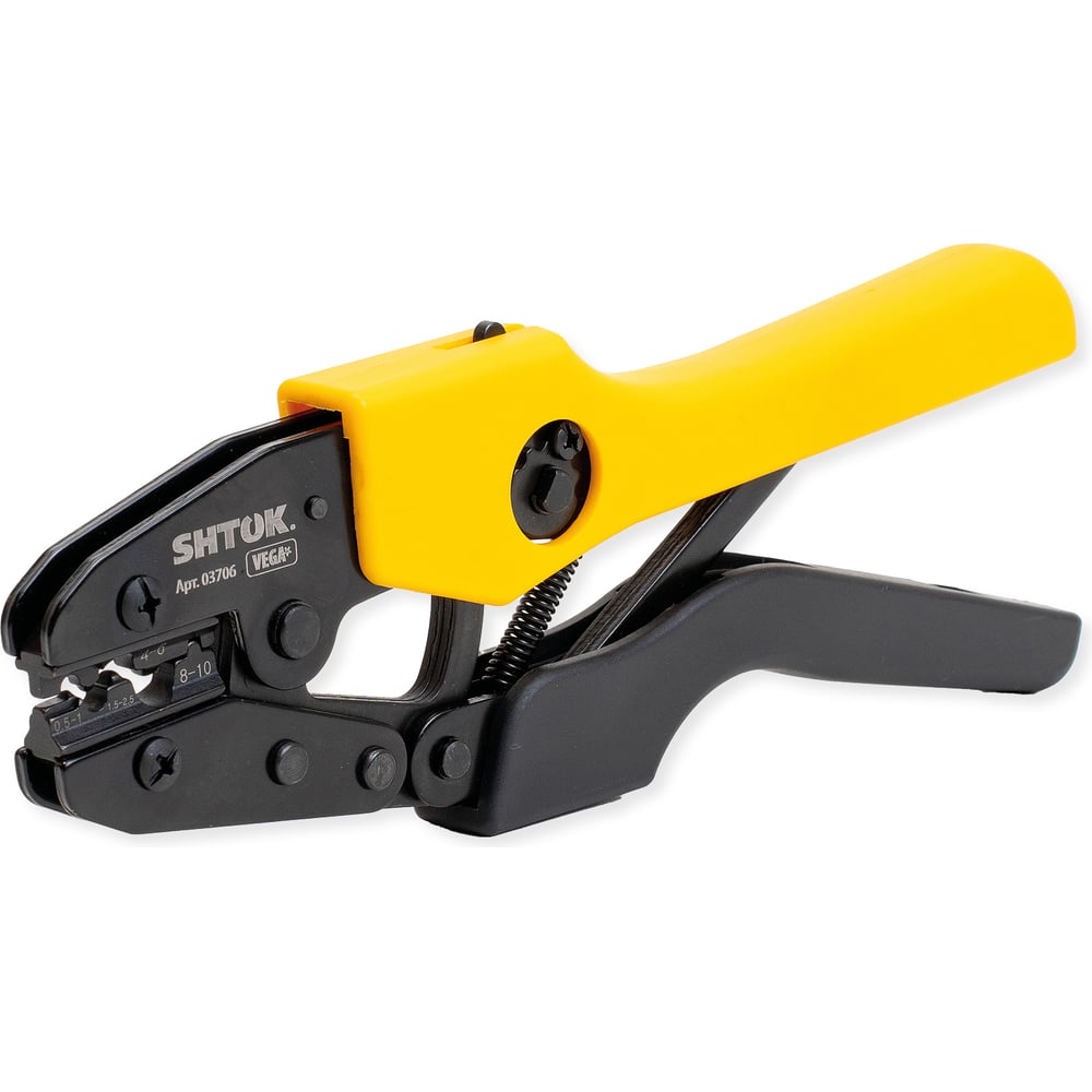 chainsaw