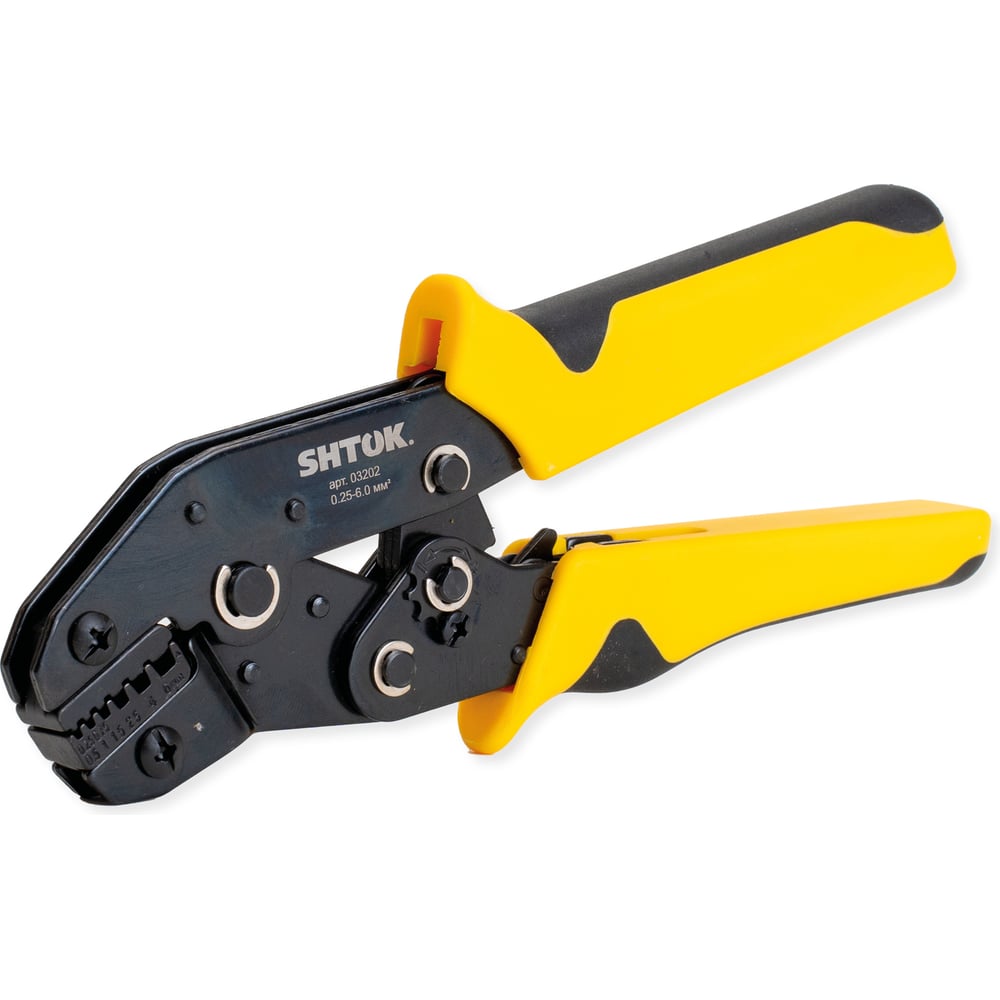 chainsaw