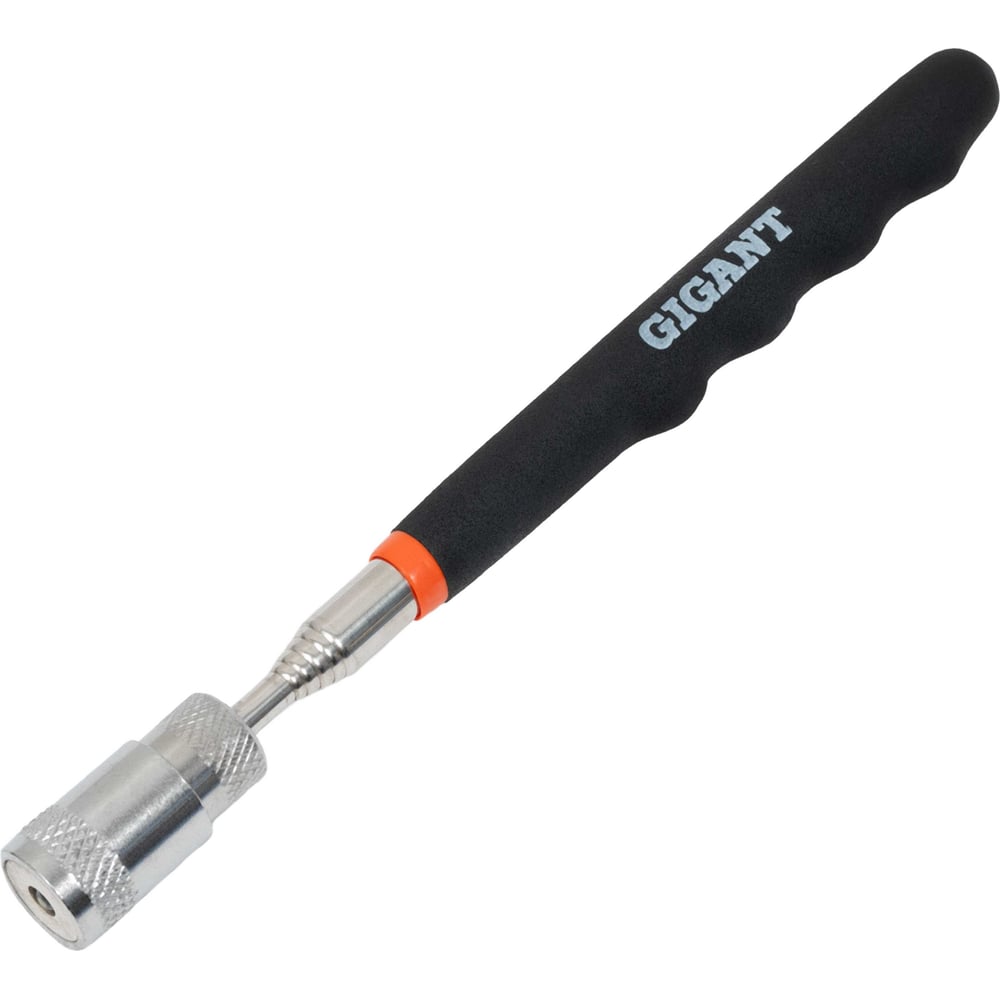 chainsaw
