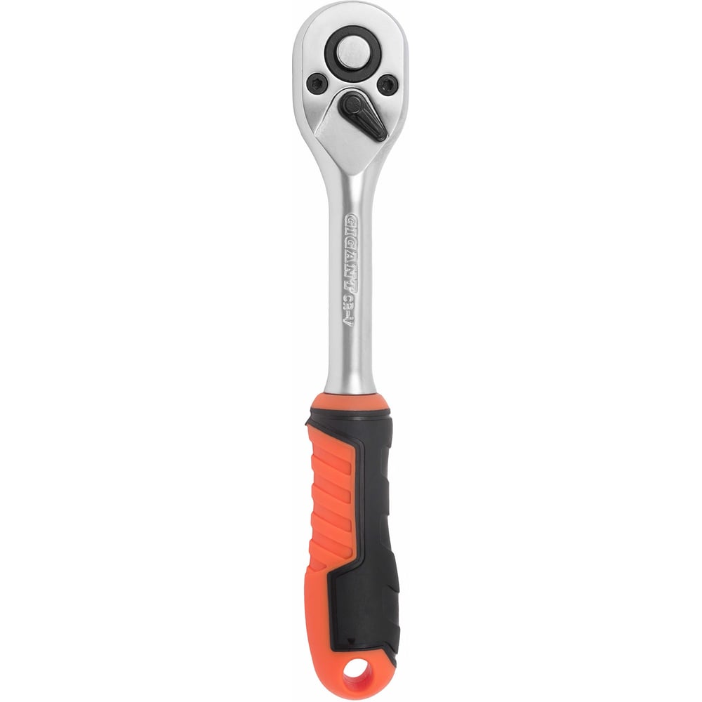 chainsaw
