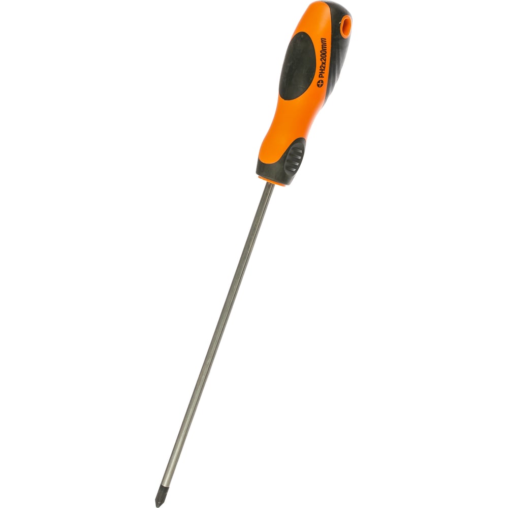 chainsaw