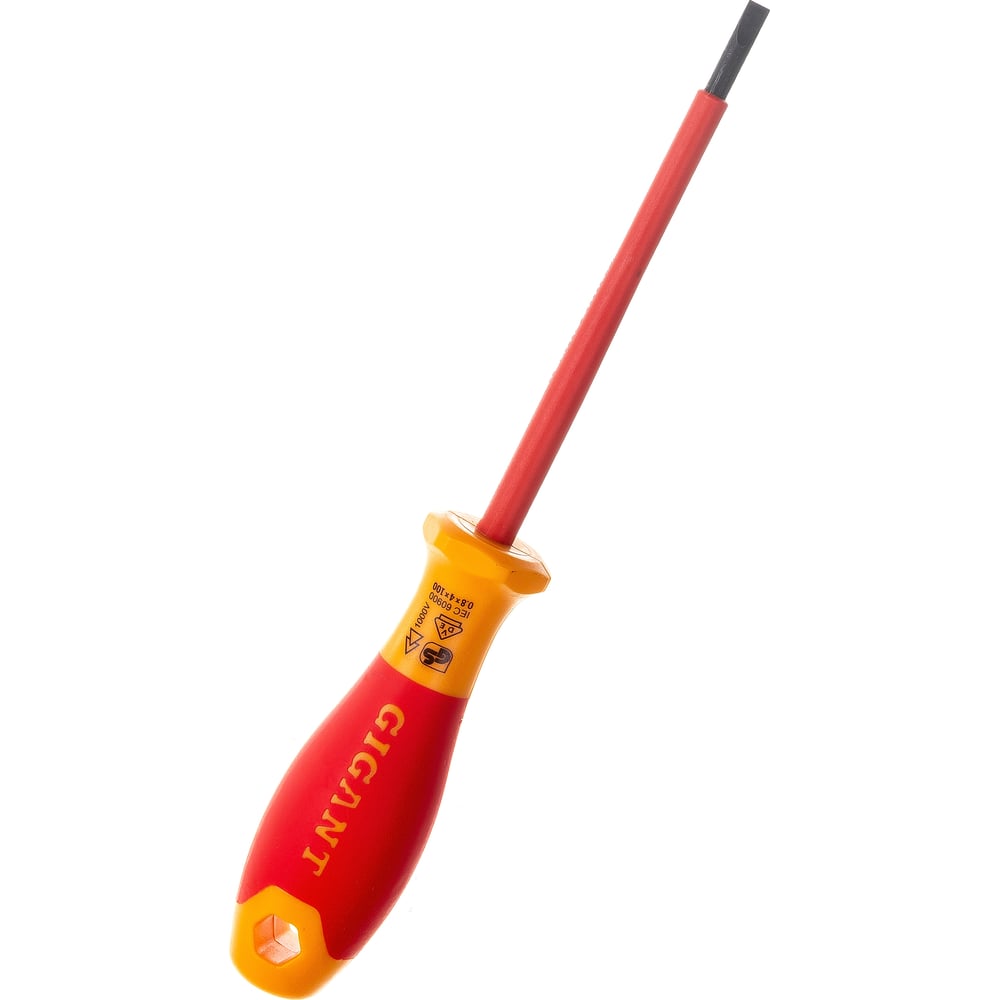 chainsaw